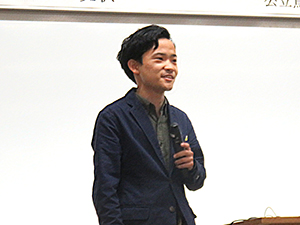 大山町地域おこし研究員　松浦生氏報告