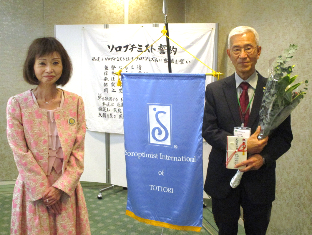 徳田会長と江﨑学長