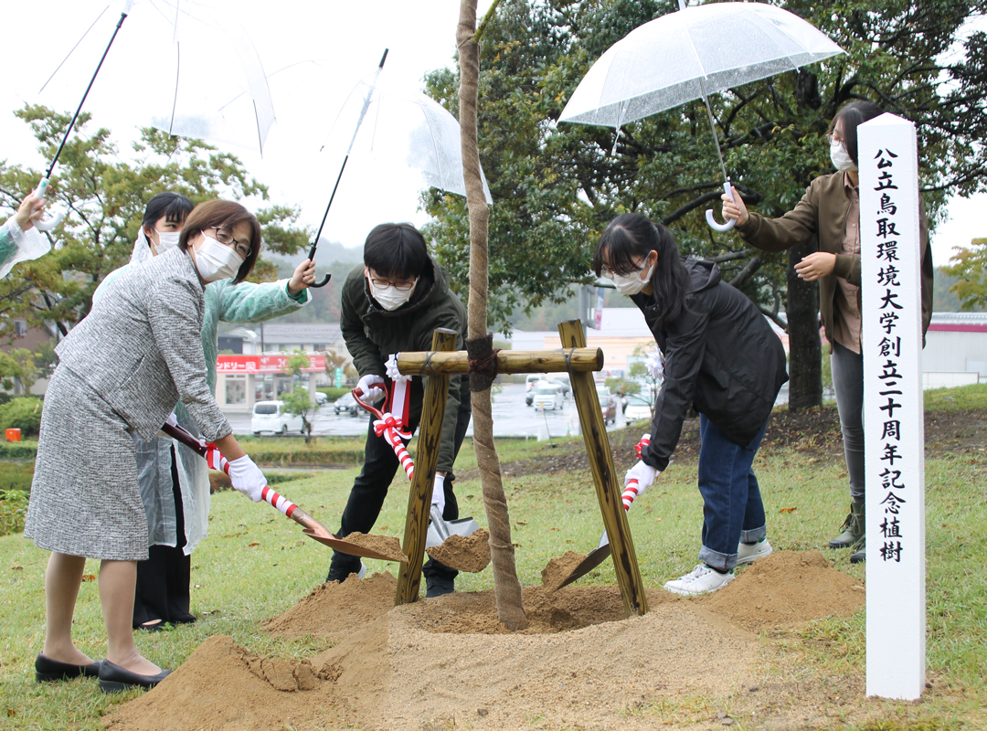 植樹の様子