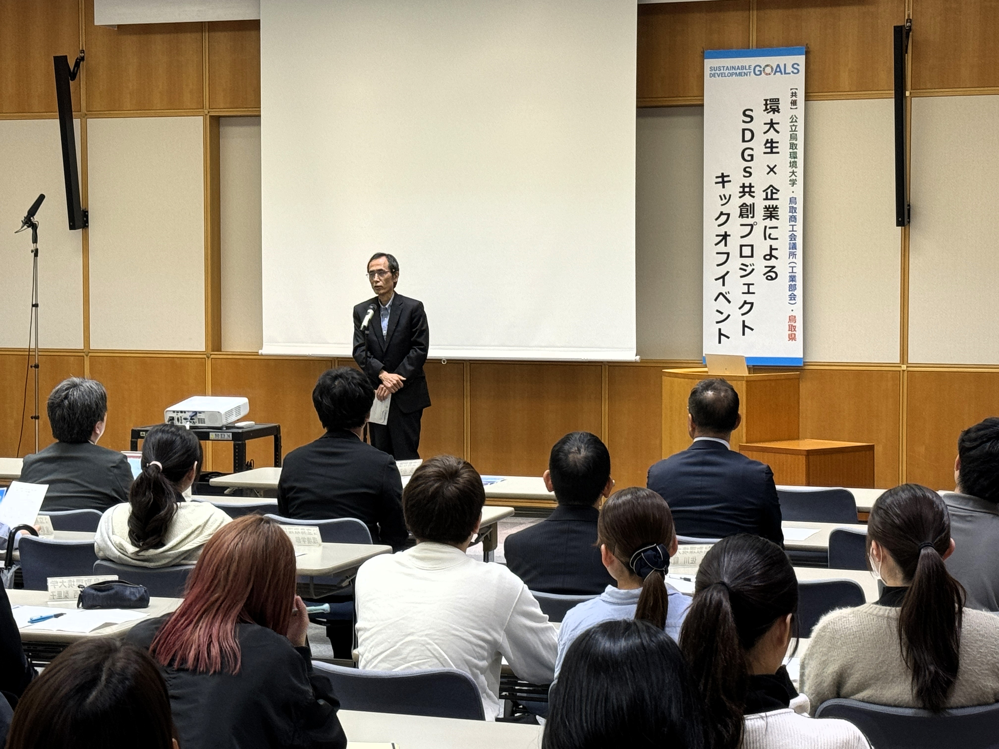 小林学長のあいさつ