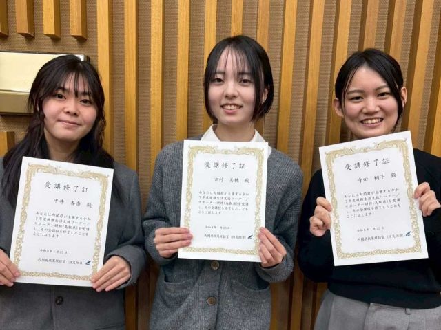 プログラムを修了した学生