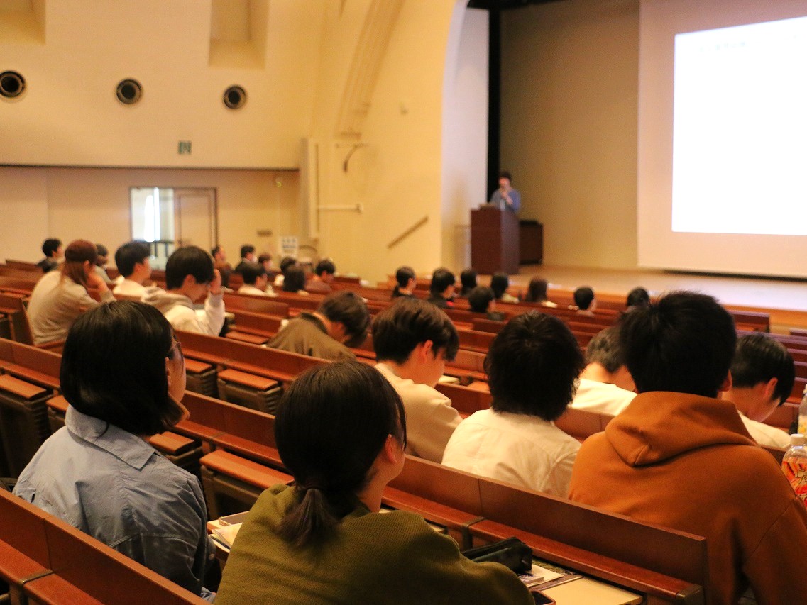 公務員志望者への全体説明会