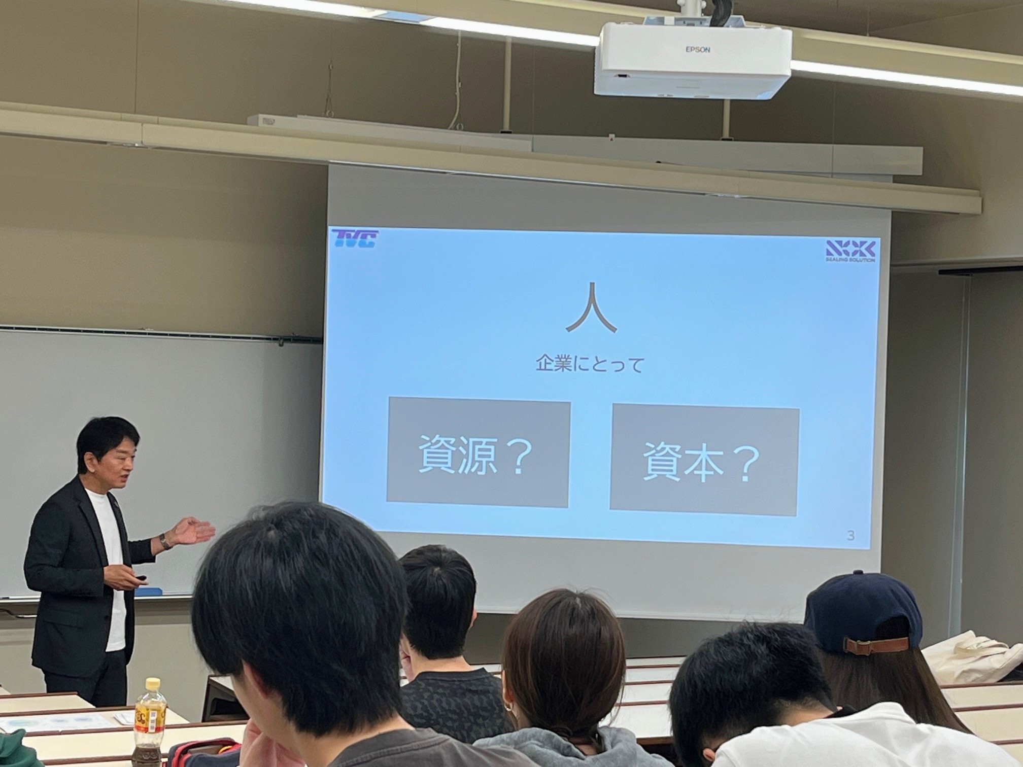 講義の様子②