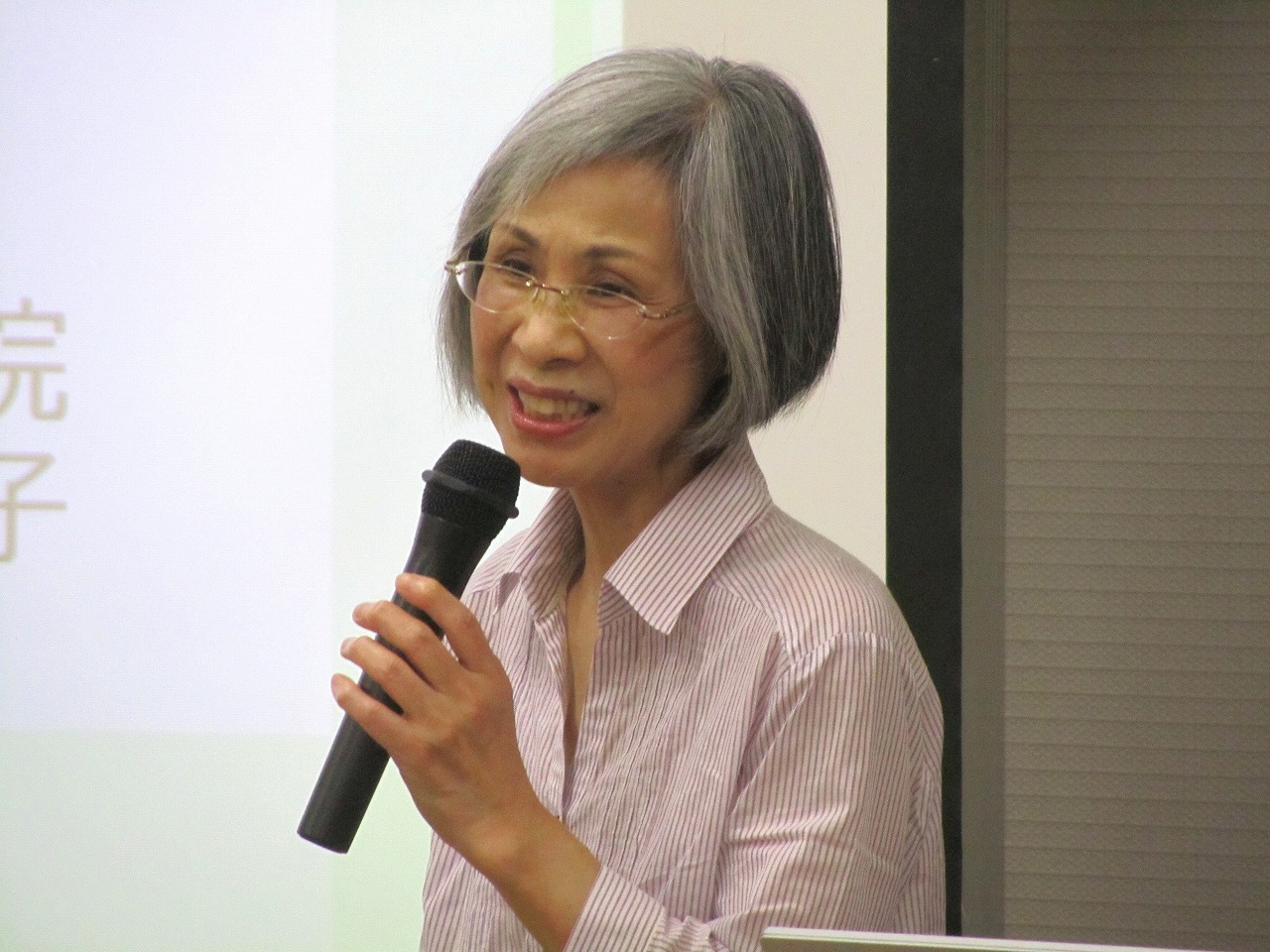 講師の橋本先生