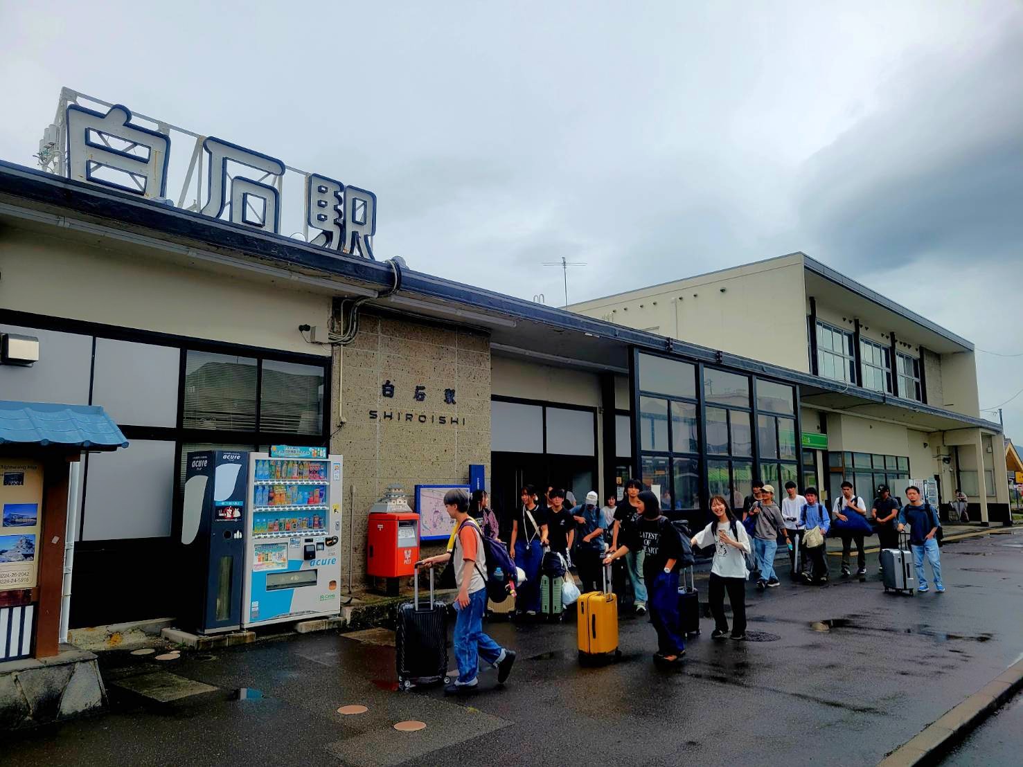 鳥取から自分で車を運転してきた学生もいました