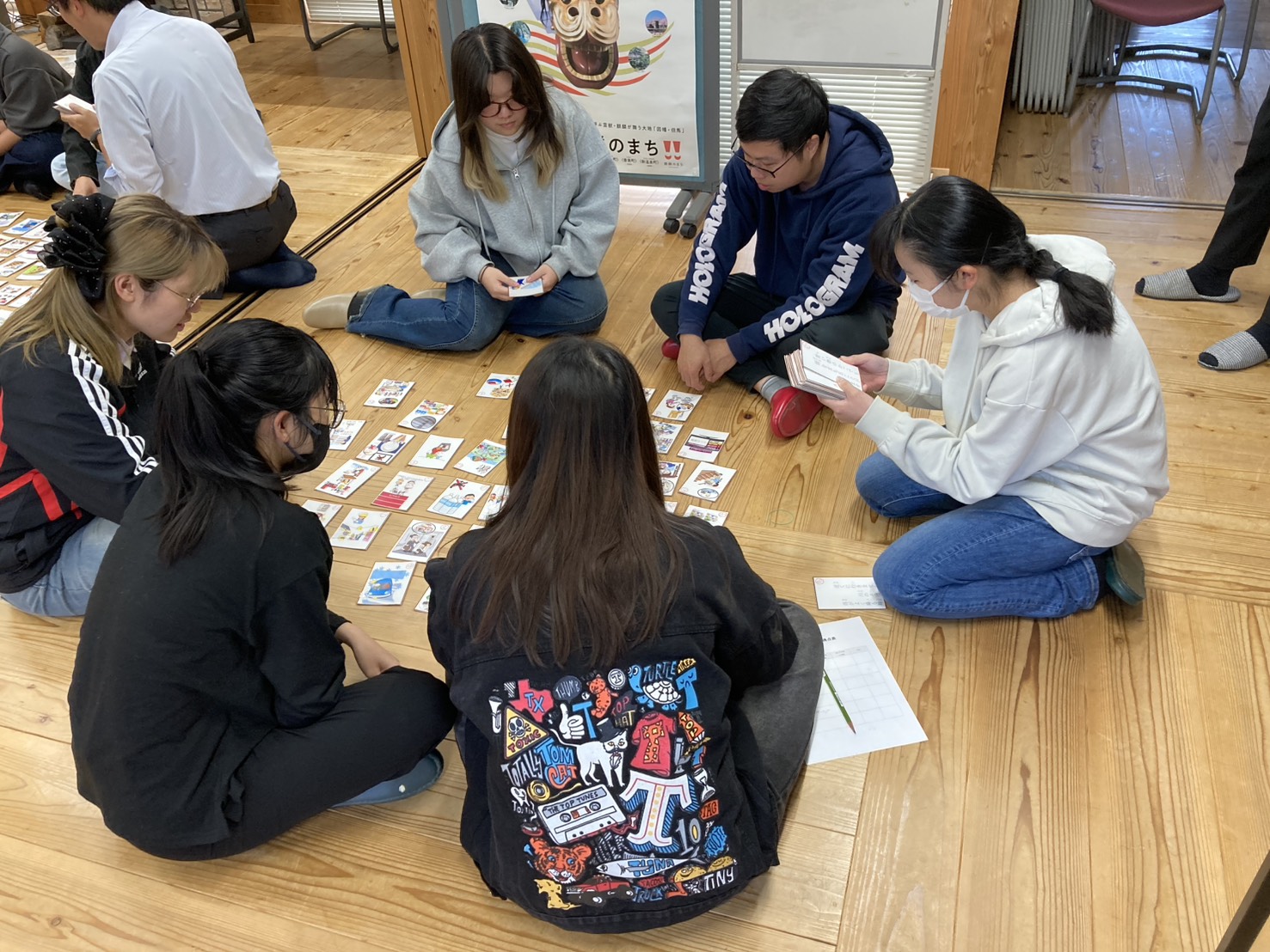 カルタゲームで交流