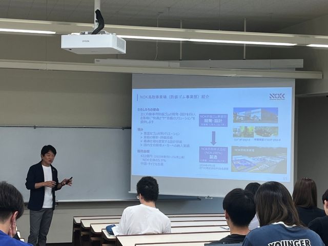 当日の様子１