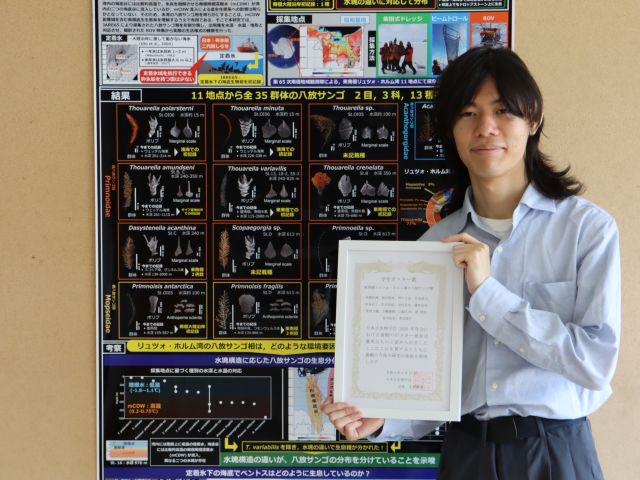受賞者：高橋拓暉さん