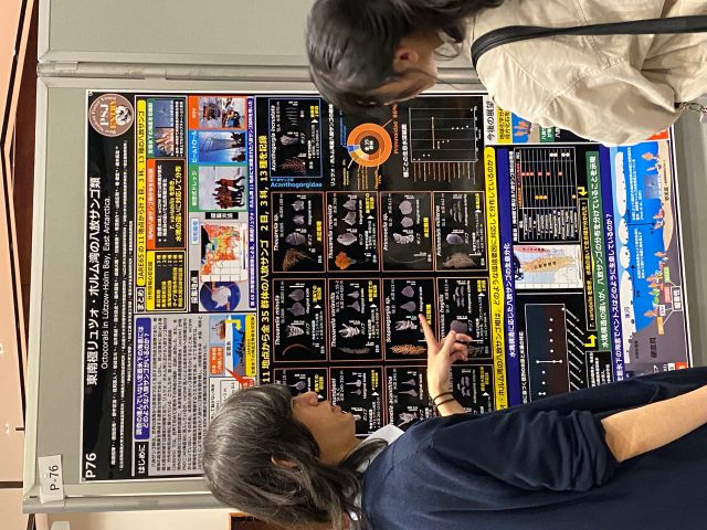 発表の様子２