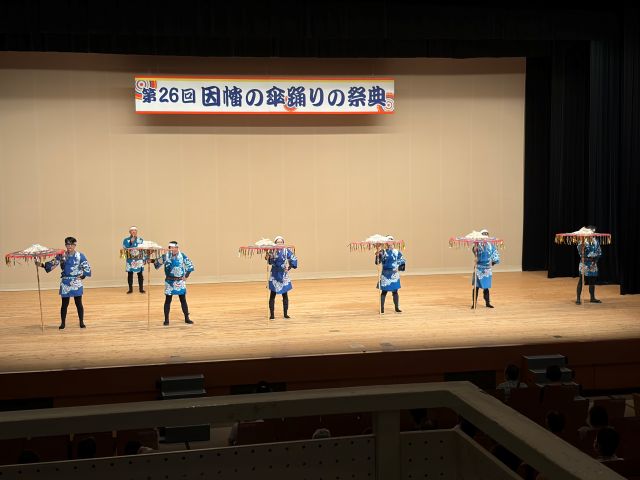 傘踊りの祭典１(640x480)